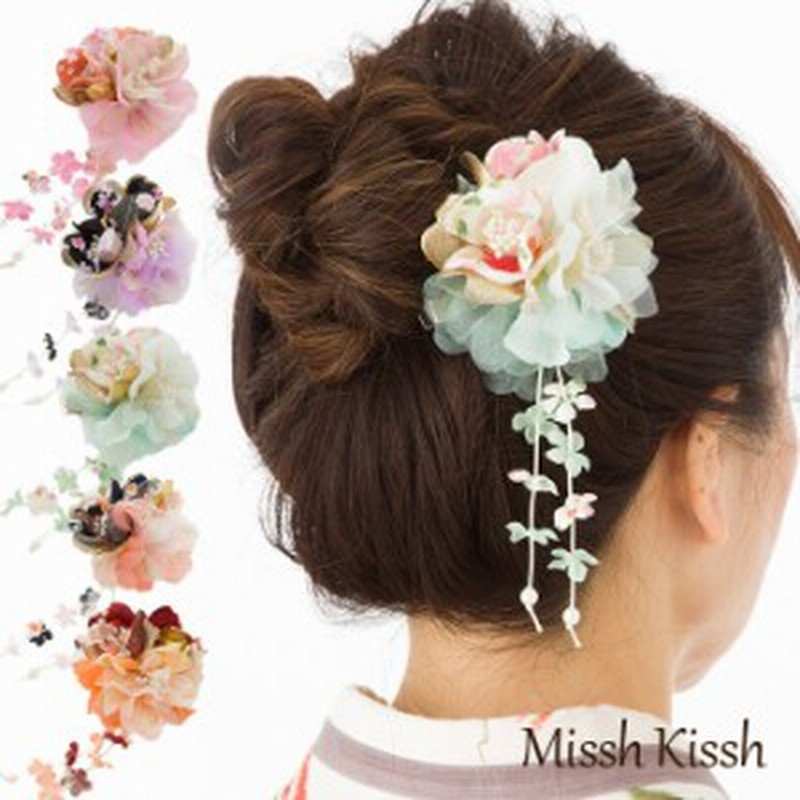 髪飾り クリップ 和装 浴衣 成人式 七五三 卒業式 入学式 花 ヘアアクセサリー かんざし 髪留め 袴 飾り 帯 ピンク パープル ミント 通販 Lineポイント最大1 0 Get Lineショッピング