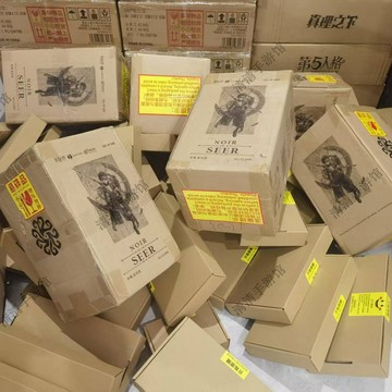 第五人格真理之下五週年六週年限定禮盒麒麟精裝版週邊盲盒