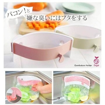 [$699免運] 日本製 LEYE 吸盤式水槽廚餘夾 不進水設計 粉白/灰白 兩款供選 ☆艾莉莎ELS☆