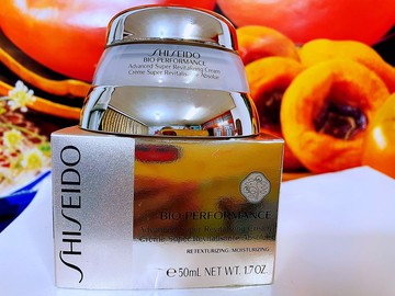SHISEIDO 資生堂百優精純乳霜(銀貂霜)50ml 全新百貨專櫃正貨盒裝