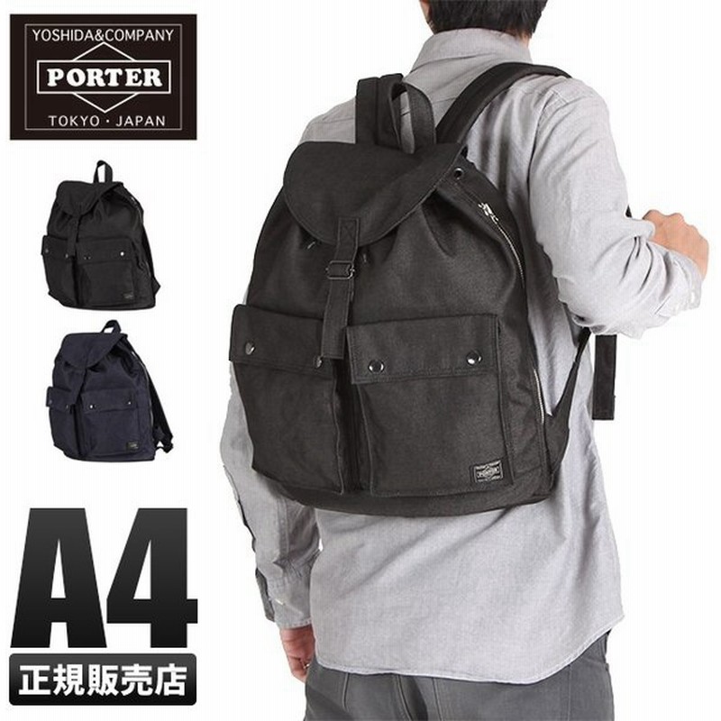 吉田カバン ポーター リュック メンズ レディース ブランド スモーキー Porter 592 通販 Lineポイント最大0 5 Get Lineショッピング