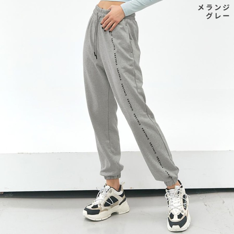 XEXYMIX ゼクシィミックス ゼクシーミックス スウェットパンツ ジョガーパンツ ヨガパンツ ヨガウェア xa5244t |  LINEブランドカタログ