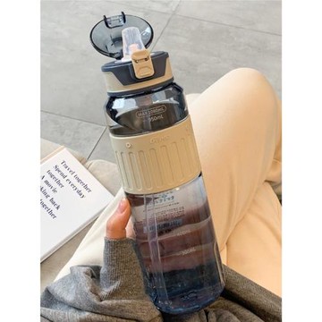 日本進口tritan簡約水杯高顏值大容量女吸管杯運動耐高溫男塑料杯