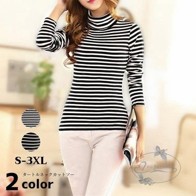ボーダー カットソー レディース 長袖 タートルネック ハイネック 春 秋 冬 ロングtシャツ ロンt トップス 大きいサイズ 通販 Lineポイント最大get Lineショッピング