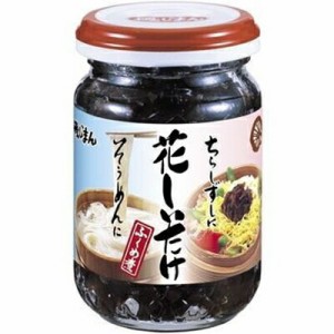 磯じまん　磯じまん花しいたけ瓶　１０５ｇ×24個　