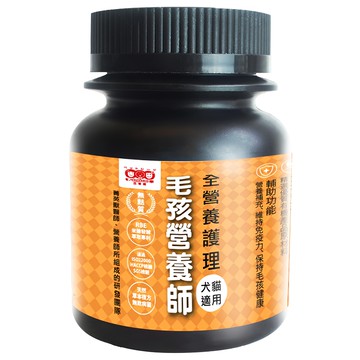 3baby 三個寶 毛孩營養師 全營養護理 寵物保健粉 50g 犬貓適用  1瓶  健康護理