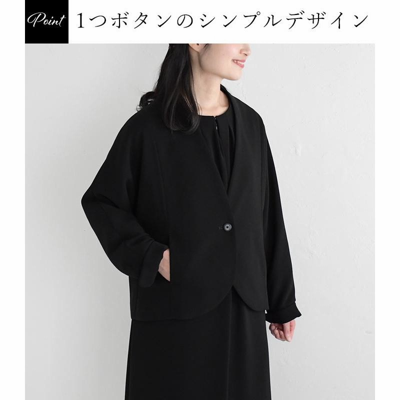 【2025年最新】海外限定の人気アイテム 喪服 レディース セットアップ ゆったり ブラックフォーマル スーツ・フォーマル・ドレス