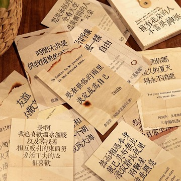 💥免運🌈臺灣有貨💥30張島嶼的信明信片勵誌文字治癒生日賀卡複古墻貼裝飾小卡片禮物