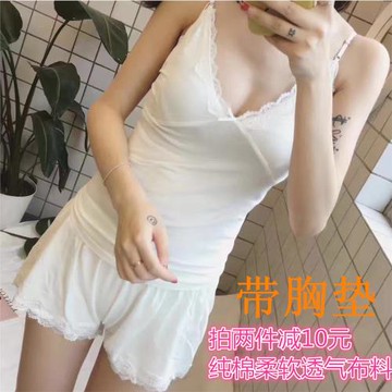 夏款新品質優質棉蕾絲邊吊帶短褲晚安睡衣柔軟舒適背心套裝包郵