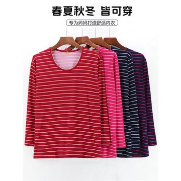 女低領春秋衣加肥大碼中老年人寬松舒適高彈薄款媽媽單件條紋上衣