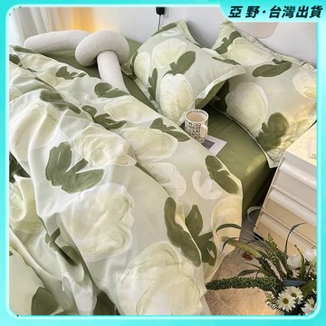 現+免運🔥 床包被套四件組 精梳純棉 床單/床包組 被套 單人 雙人 加大 溫柔的春天|渲染油畫風郁金香水洗棉四件套氛