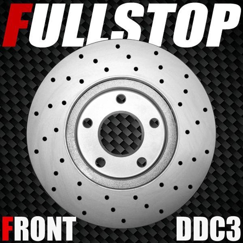 FULLSTOP ブレーキローター DDC3 フロント セドリック/グロリア PY32