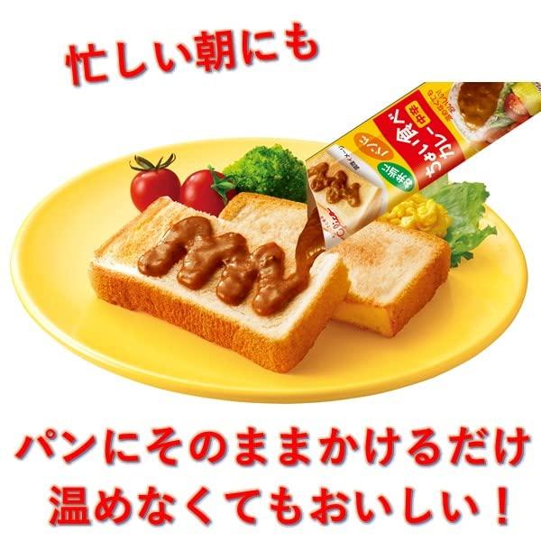 江崎グリコ ちょい食べカレー 中辛 40本入