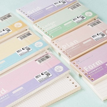 【STU】A5B5活頁紙替芯便簽本 迷你標簽本內芯 英文單詞重點標注詞匯本子