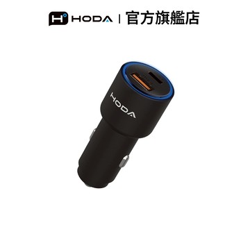 HODA 63W 雙孔 車載充電器(USB-C+USB-A)
