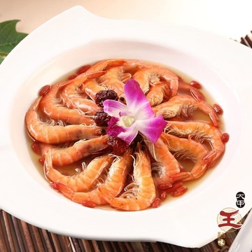 *圍爐年菜【大甲王記】陳年紹興醉蝦(650g/固形物265g)