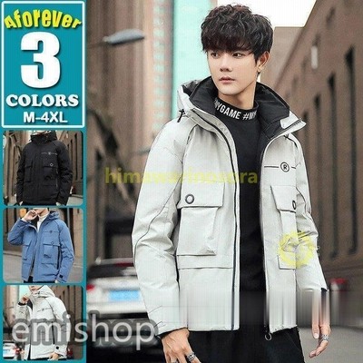 ダウンジャケット メンズ 防寒着 厚手ジャケット 白ダウン ワークジャケット フード付き アウター 通販 Lineポイント最大get Lineショッピング