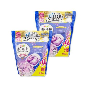 (2袋190顆超值組)日本P&G-Bold強洗淨4合1消臭柔軟香氛洗衣凝膠球95顆/袋-薰衣草茉莉(紫)(室內晾曬不挑機型,祛黃潔白柔順洗衣洗衣球)