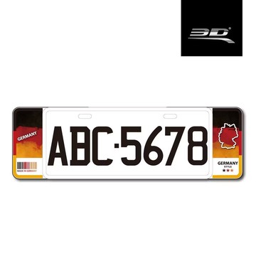 【3D Mats】新 6 / 7 字碼精緻裝飾車牌框/1Y3-0-217/德國