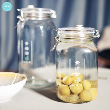 [非非]玻璃罐印花儲物罐卡扣排氣玻璃密封罐儲青梅酒釀造罐PHIPHY