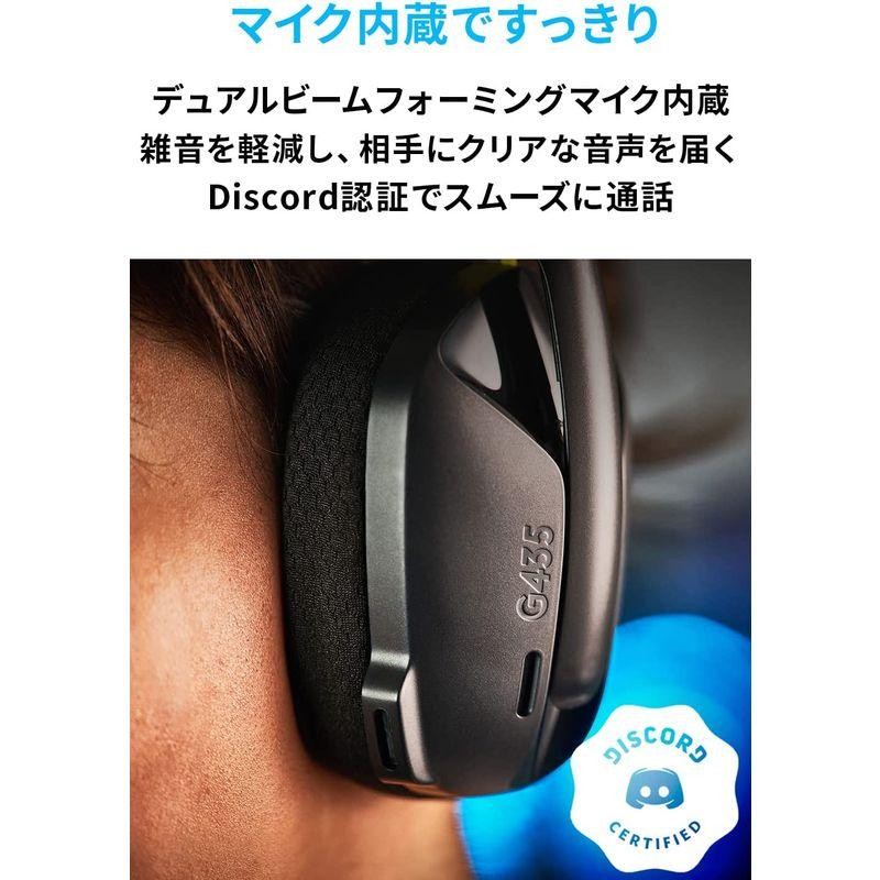 Logicool G ゲーミングヘッドセット G435 LIGHTSPEED & Bluetooth