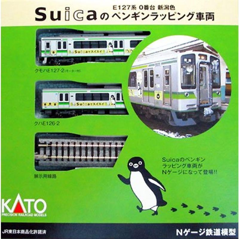 KATO Nゲージ E127系0番台 新潟色 Suicaのペンギンラッピング