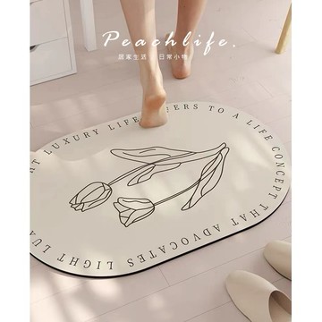 ♡Peachlife.♡「台灣現貨」花卉鬱金香吸水防滑地墊 奶油色地墊 浴室門口地墊 吸水地墊 防滑吸水 地墊