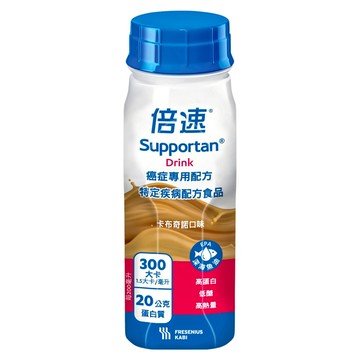 Supportan 倍速 癌症專用配方 卡布奇諾口味  200ml  1瓶