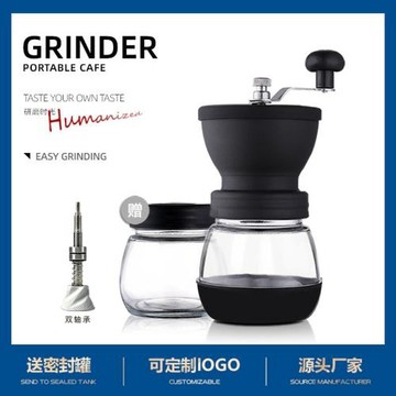 升級款雙軸承水洗手搖磨豆機 手動咖啡機 咖啡豆研磨機家用粉碎機