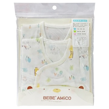 BEBE' AMiCO 負離子護手肚衣 2件  童話森林  60cm