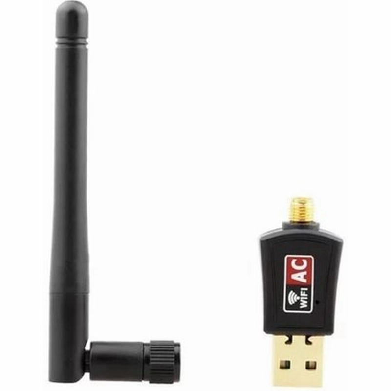 無線lanアンテナ 高速無線 Lan親機 Wifi 子機 外部アンテナ 無線lan子機 Usb ハイパワーアンテナ デュアルバンド パソコン スマホ Tecc Lantenna 通販 Lineポイント最大0 5 Get Lineショッピング