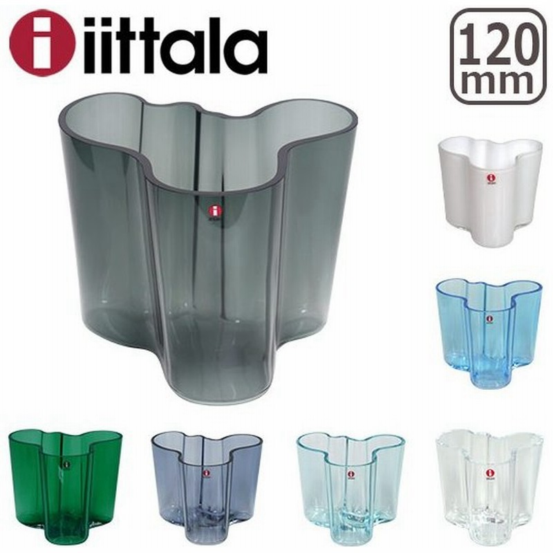 イッタラ Alvar lto アルヴァ アアルト アールト Vase 1mm 花瓶 通販 Lineポイント最大0 5 Get Lineショッピング