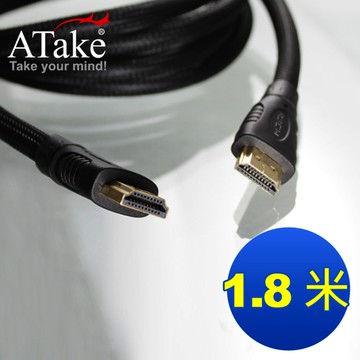 [家速配]ATake HDMI 19Pin公-公1.8m