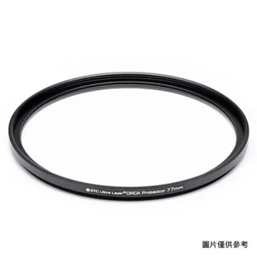 STC ORCA Protector 46mm 保護鏡 8K 極致透光 雙面奈米防污鍍膜(46,公司貨)