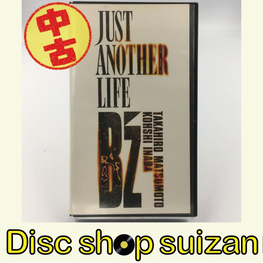 優良配送 (USED品/中古品) B'z JUST ANOTHER LIFE VHS ビデオ 未 