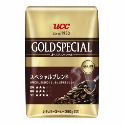 ＵＣＣ炒り豆ゴールドスペシャル　スペシャルブレンドＡＰ　２５０ｇ×６(1690)