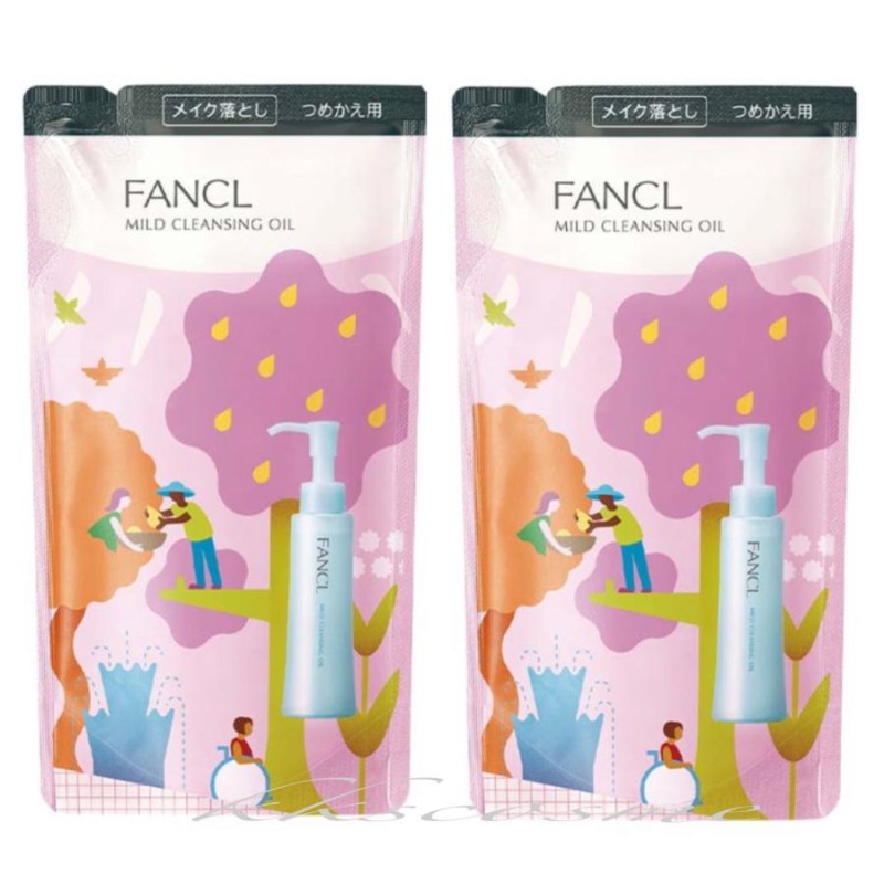 FANCL マイルドクレンジングオイル 詰め替え 2袋