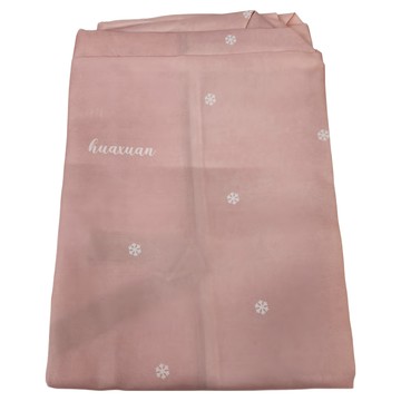 E.City 大容量質感緞面衣被搬家打包收納袋  顏色隨機  6個