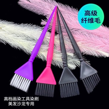 台灣熱銷🔥 巴黎畵染BALAYAGE高級感光綫染漂髮神器美髮挑染工具染刷套裝染掃