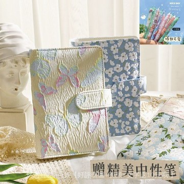 爆款a6佈藝存錢本可拆卸活頁ins手賬本情侶diy精緻刺繡相冊收據本