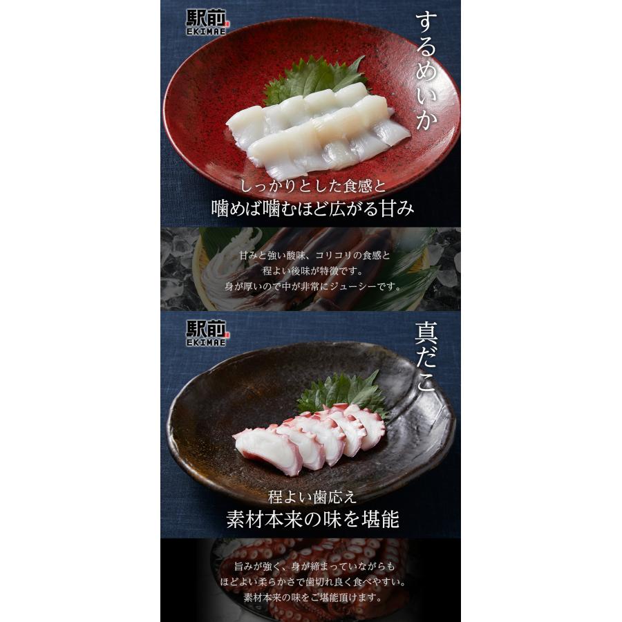 5種類の海鮮丼セット（5人前）神戸中央市場の海鮮丼 取り寄せ海鮮丼 セット 海…