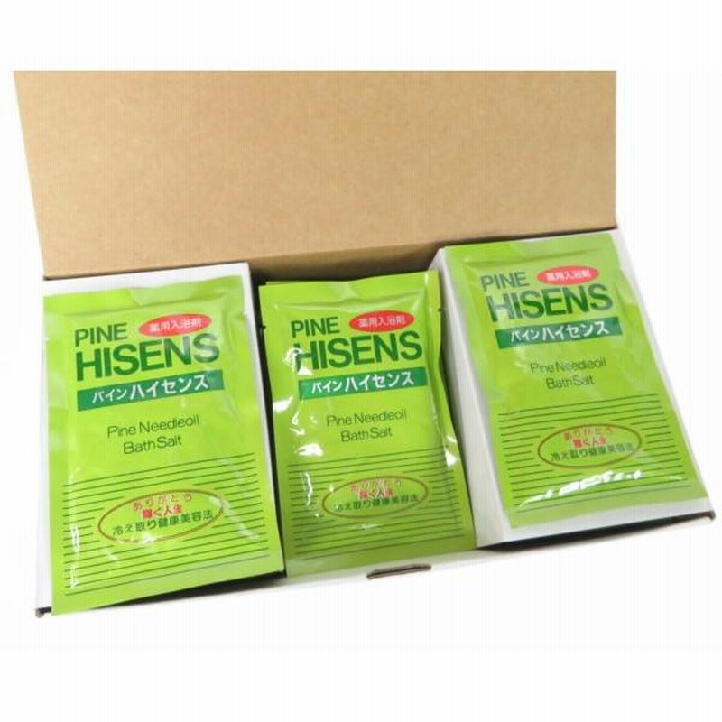 高陽社 パインハイセンス 個包装（50g×21個） 入浴剤 | LINE
