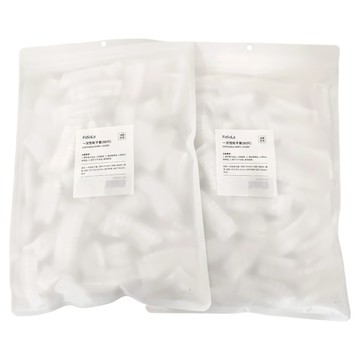 FaSoLa 一次性旅行箱萬向滾輪收納防塵套 80入  7 x 2.5cm  白色