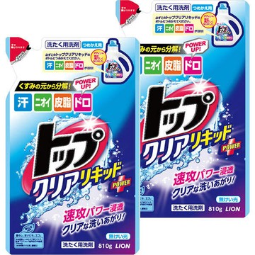 日本lion 系列高浸透衣物淨白洗潔精補充包