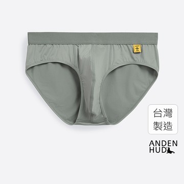 【Anden Hud】男款_吸濕排汗機能系列．腰帶三角內褲(礁石灰-衝浪夾標) 台灣製