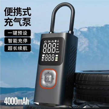 新款迷你戶外無線便攜式打氣雙屏數顯檢測胎壓帶充電寶車載充氣泵