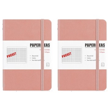 PAPERIDEAS A6 硬皮橫線筆記本 188頁 100g/m² 無酸紙  裸粉色  2本