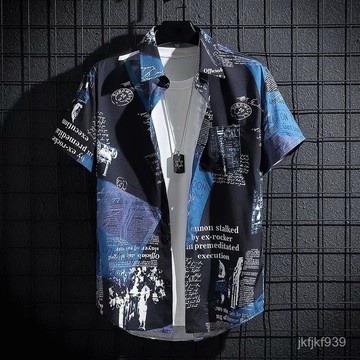 【男裝短袖潮流襯衫】襯衫男寬鬆港風蝙蝠袖潮日係複古文藝韓版百搭休閒春季報紙襯衣襯衫 港風 日係 上衣 男短袖 短袖