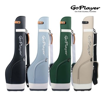 【GoPlayer】精緻皮革半截槍袋-黑.淺藍.綠.淺棕 (肩背式槍袋 高爾夫球槍包)
