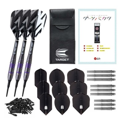 海外輸入品 ダーツ vhst-123 Shot Darts Steel Tip, Viking Hammer